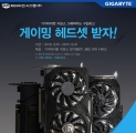 ̾, 11 GIGABYTE  ׷ī  , ̹  