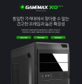 GAMEMAX, ܴ ñ, USB ,  USB 3.0 