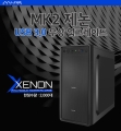 MK2, ܴ   ̽ USB 3.0  ׷̵