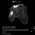 MS, Xbox Ʈ  Ʈѷ  ߸Ѵ..  168õ