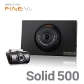 κ, ߰  ȭ Ưȭ 2ä ڽ Solid 500 