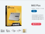 15nm ̼    SSD, ÷ M6S Plus  