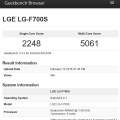 LG G5 㺥ġ ? 巡 820  S7 ɰ 