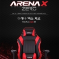 н  ǻ ̹  ARENA-X ZERO  