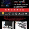 ũ Tt esports ̵Z RGB  Ű Ž ȭ  ħ븦 