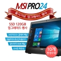MSIο PC, PRO24 ϸ! 120GB SSD Բ ´!