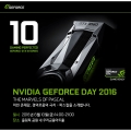 NVIDIA, ̸Ӹ      2016 