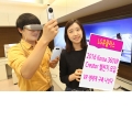 LG÷, VR   .. 360VR ũ ç 