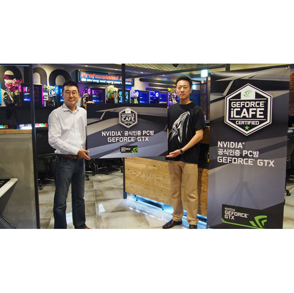 NVIDIA, 지포스 GTX 1070 탑재 공식인증 PC방 발표:: 보드나라 NVIDIA, 지포스 GTX 1070 탑재 공식인증 PC방 발표 :: 보드나라