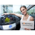 ε̺, Ÿ ̼ MONSTER 3 