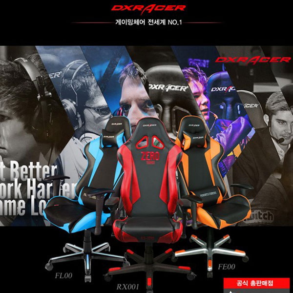 Dxracer rx001 discount