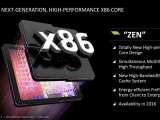AMD 7nm 48ھ CPU Ÿ, 2018 ?