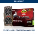 ڽ, ÷Ǯ  GTX 1060 REVENGE 6GB, 3GB 