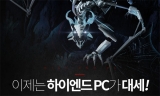  δ븮,  μ  ̿ PC ȹ 