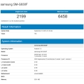 Ｚ,  S7 ȵ̵ 7.0 ׽Ʈ ? GeekBench 