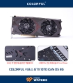 ڽ, ÷Ǯ  GTX 1070 iCafe 8GB ǰ 
