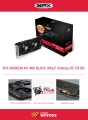 ڽ,  ũ XFX RADEON RX 480 BLACK WOLF ž 8GB ǰ 