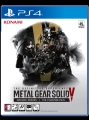 ϾƳ, 'METAL GEAR SOLID V: The DEFINITIVE EXPERIENCE' Ǹ  