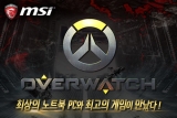 ġ ̹ Ʈ . MSI,   ̺Ʈ ǽ