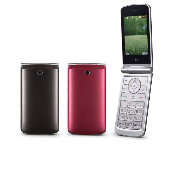 Телефон lg g360. LG g360. LG 360 раскладушка. Сотовый LG раскладушка 600. Смартфон LG Wine Smart h410.