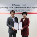 SKڷ-, 5G       MoU ü