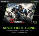  ڽ, ÷Ǯ  GTX 1080, 1070   Gears of War 4  θ 
