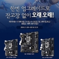 ̾, ⰡƮ B150/H110 PC   ǰ  θ 