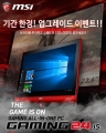  MSI οPC ̹ 24 i5   ̹ ޺ !