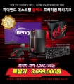MSI, ̹ ũž 'ؽ'  