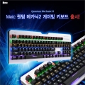 ̾̾, ո      Ű Quantum Mechanic2 