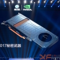 GALAX, ̱    GTX 1070 