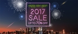 Qoo10,   ̾ 2017 &#8226;̾Ʈ  ȹ