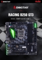  ̿, ü ȭ ȯ! RACING B250 GT3 ÿ Բ BIOSTAR κ  