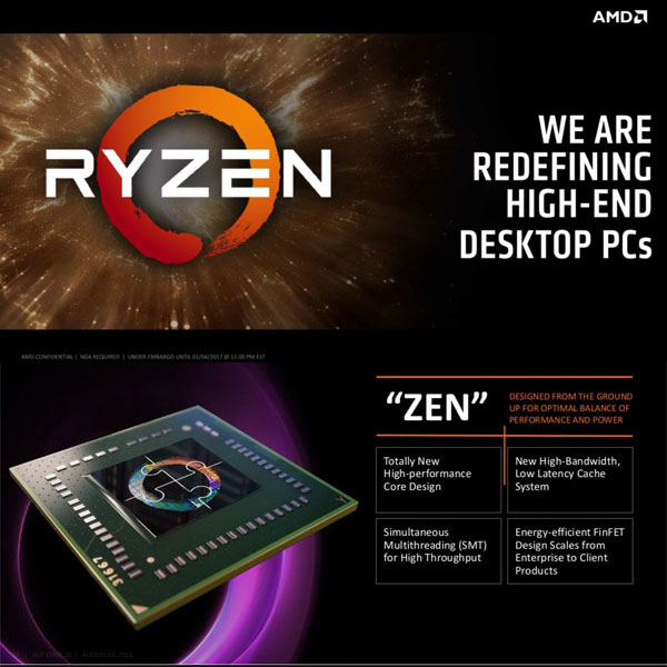 ǳ  AMD (Ryzen) ӻ ,(Zen) Űó غ