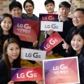 LG 210 G6 , LG G6  ü 