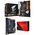 AMD ¶óÀÌÁ¨ Áö¿ø AM4 ¸ÞÀκ¸µå ¹Ú½º ¾ÆÆ® À¯Ãâ