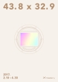  ʸ,  ̷ ī޶ GFX  '43.832.9' 