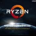 κ , AMD  ʱ Ϸ 100 