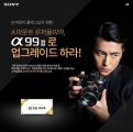 Ҵڸ,  a99 II ĳù θ 