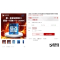  5  յΰ ߱ ҸŻ  ھ i3 7350K  ?