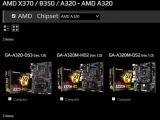 ⰡƮ, AMD   νƮ Ĩ A320 κ 3 