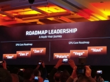 5¿ù 16ÀÏ, AMD Â÷¼¼´ë CPU¿Í GPU ·Îµå¸Ê °ø°³?