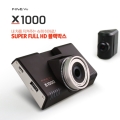κ,  FHD ʰȭ ̾ ڽ X1000 