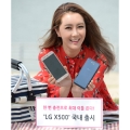 LG, 4500mAh 뷮 ͸ ž Ʈ LG X500 6 9 