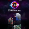 AMD,  ž 귣 PC   ̺Ʈ ǽ