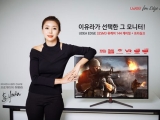 ̾, 144hz ũ   EDGE 32SM3 ɾ 144 