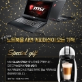 MSI ̹ Ʈ GL62M 7REX-i7 Ž ĿǸӽ 