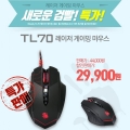 ī̵Ż, Bloody TL70  ̹ 콺 32%   