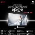 ťн, UNDERDOG QX2704 144 SLIM ZERO 