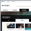 , ݺ PC   